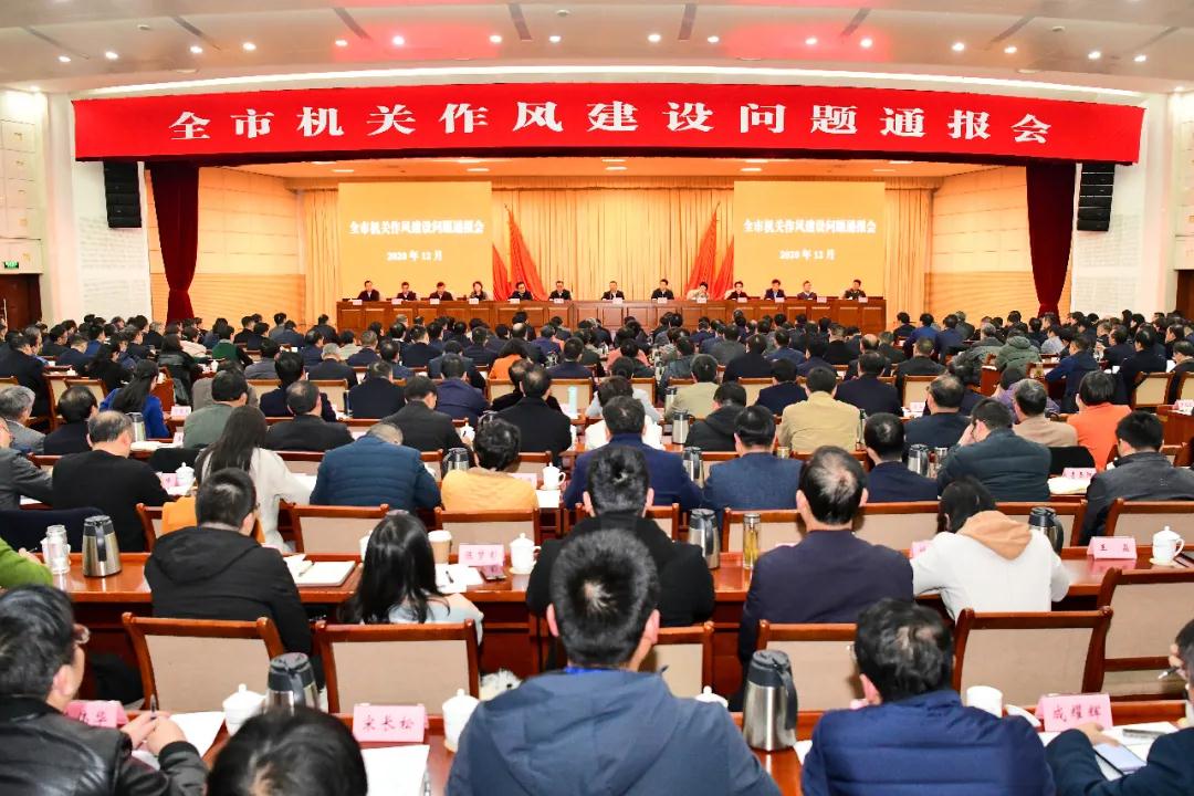 微信图片_20201212103849.jpg