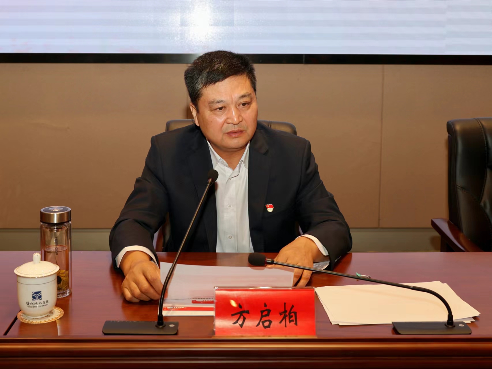 微信图片_20221018094533.jpg