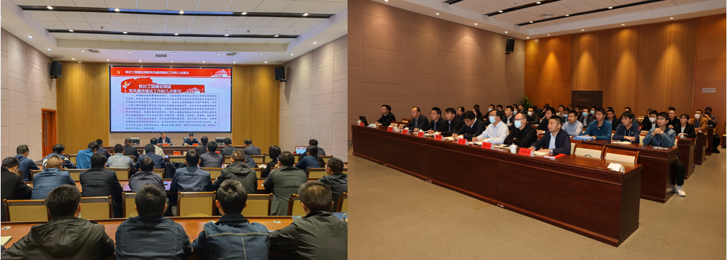 微信截图_20221018095741.png
