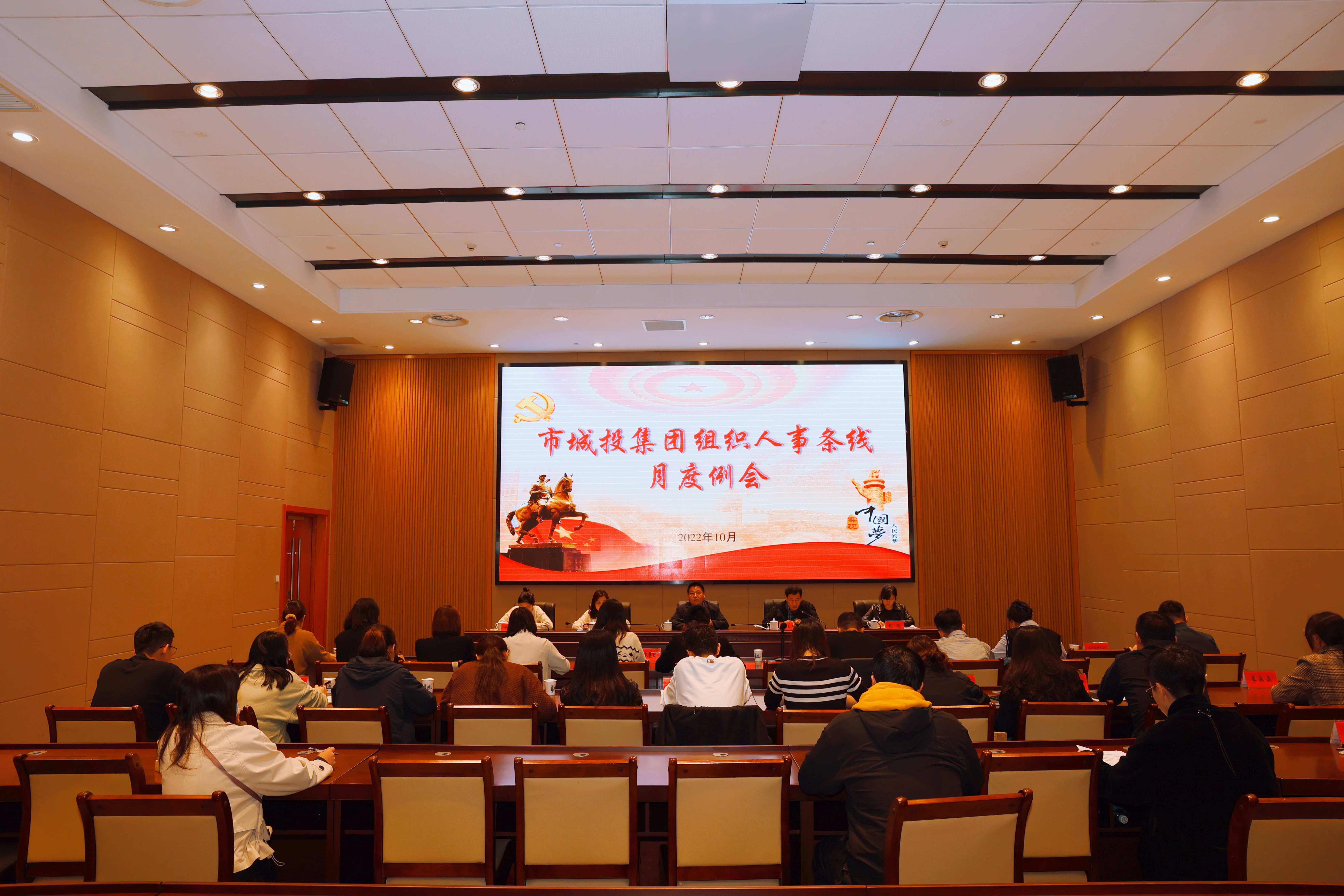微信图片_20221101110334.jpg