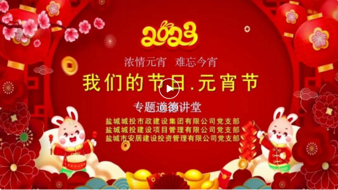 微信截图_20230208093631.png