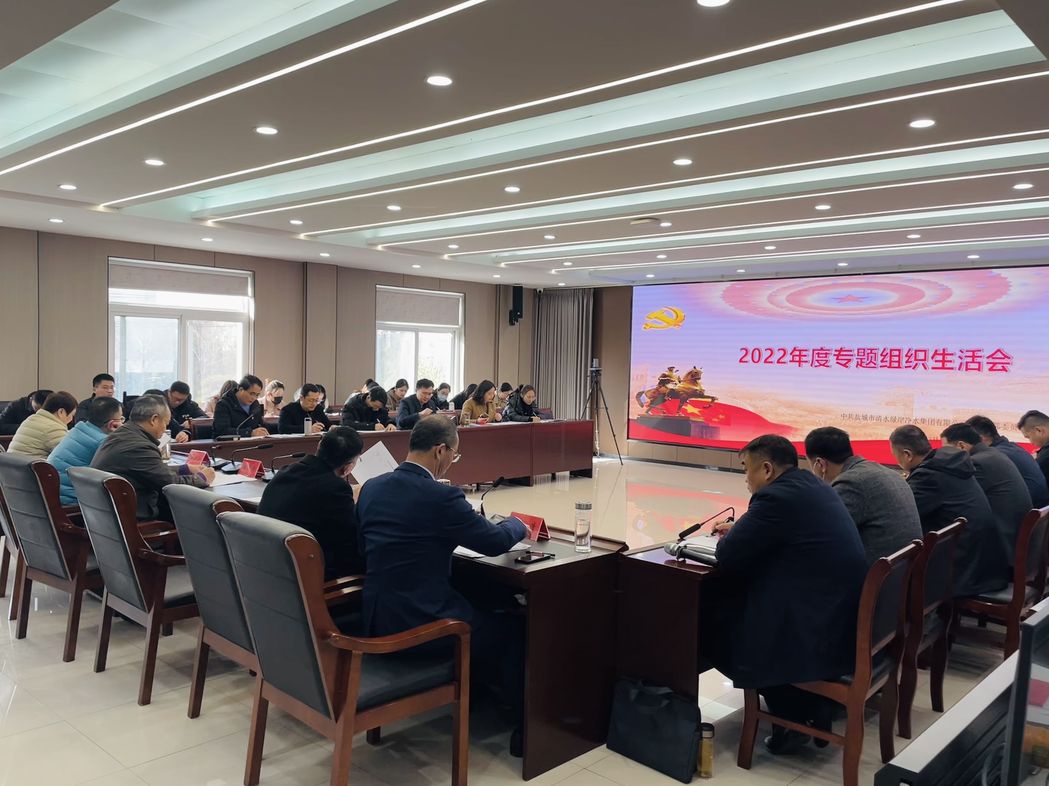 微信图片_20230324152037.jpg