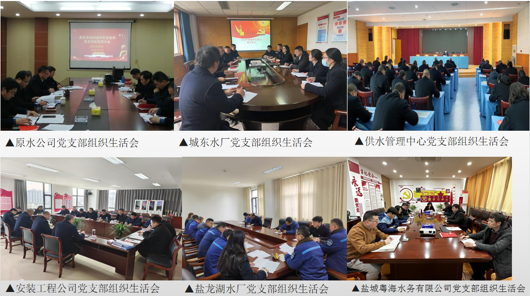 微信截图_20230331160508.png