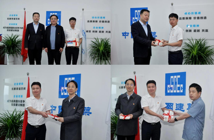 微信截图_20230519161625.png