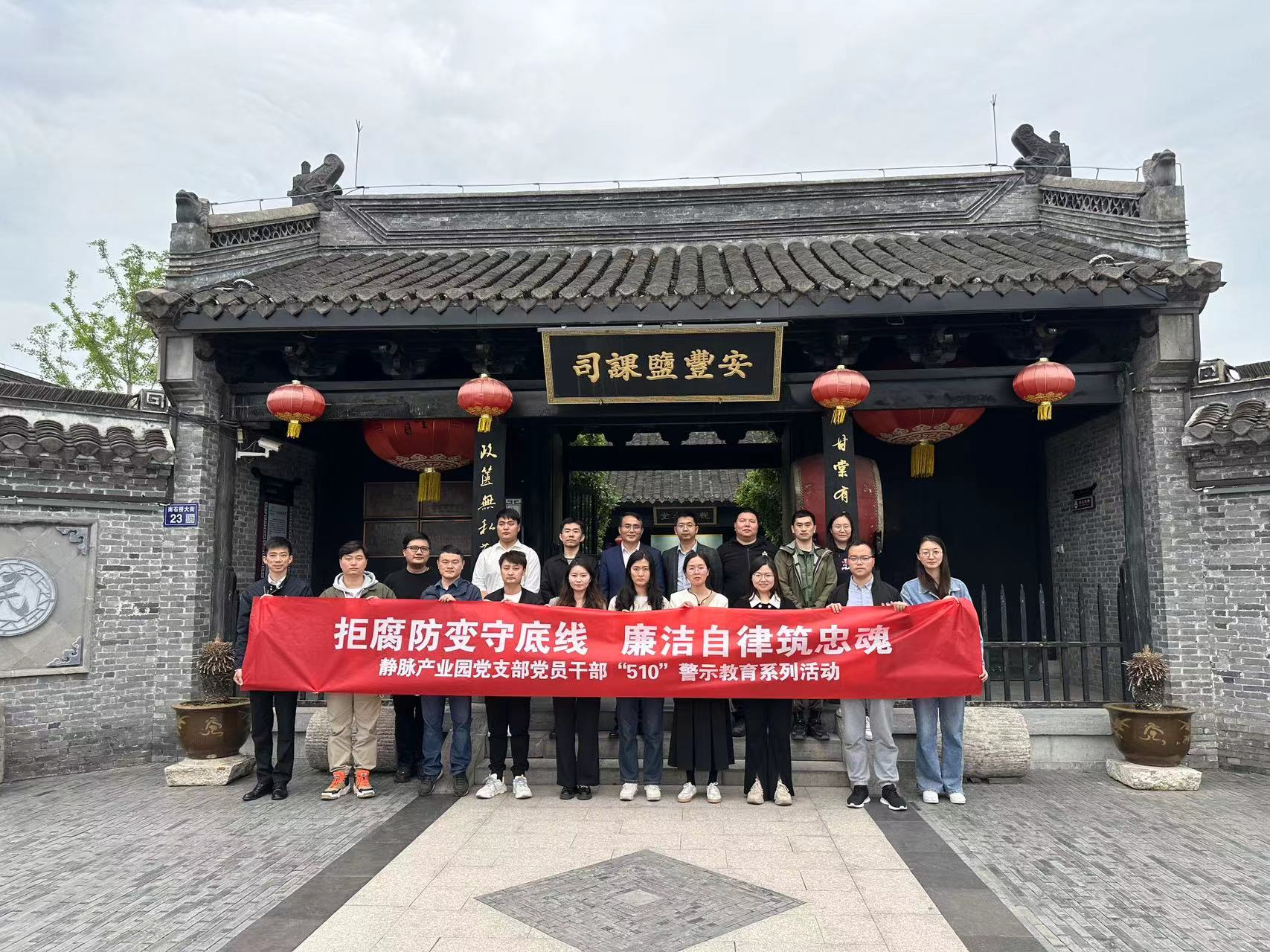 图片4.png