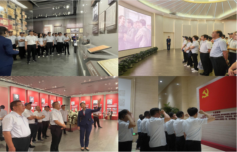 微信截图_20230805162401.png