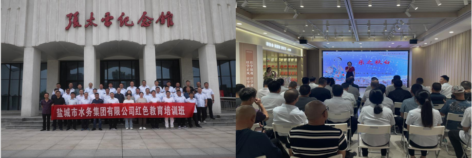 微信截图_20230805162907.png