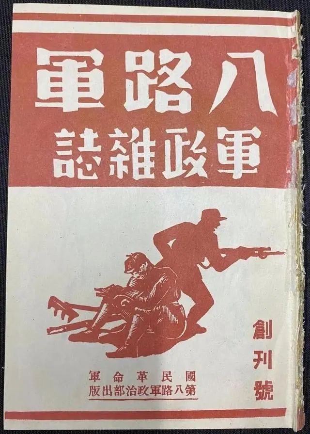 微信图片_20240730164138.jpg