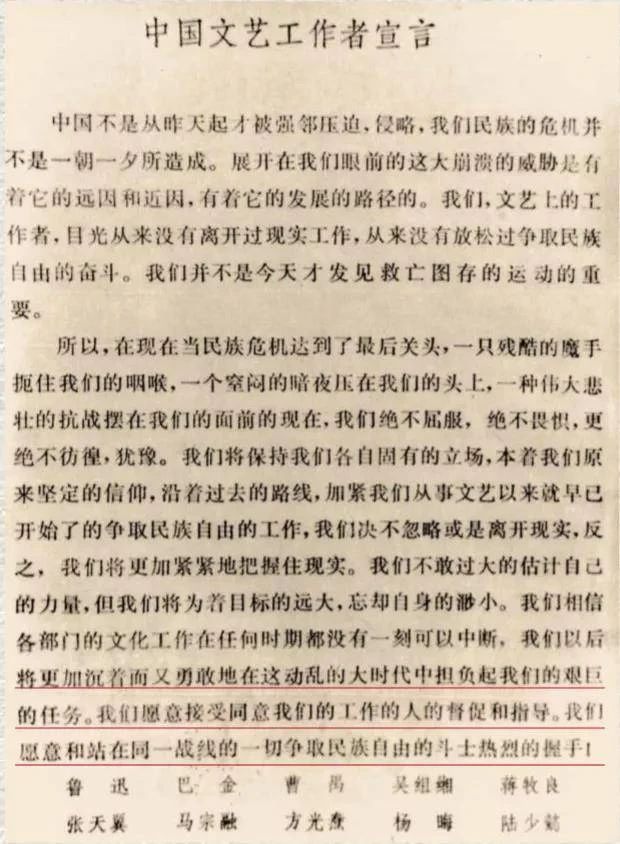 微信图片_20240730155258.jpg