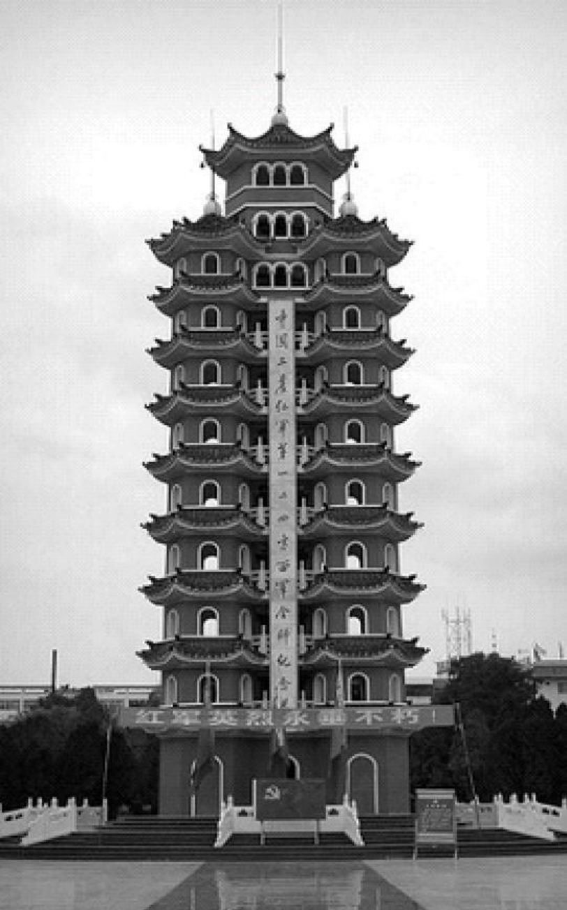 微信图片_20240730161541.png