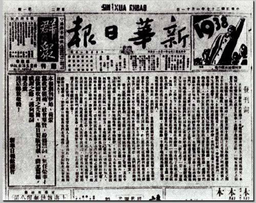 微信图片_20240730171603.png