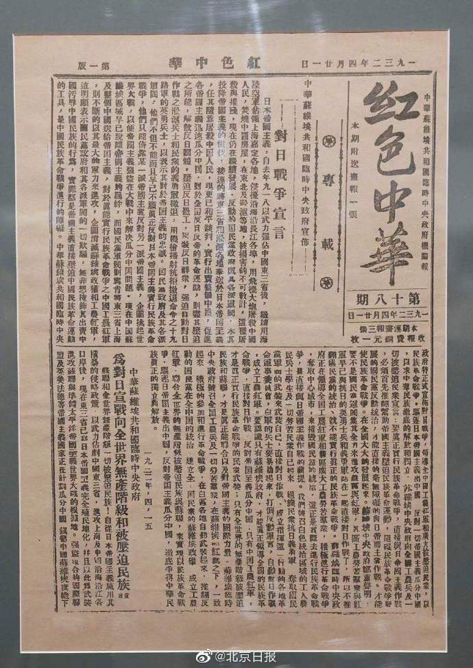 微信图片_20240730163032.png