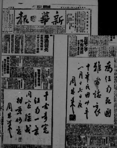 微信图片_20240730164143.jpg