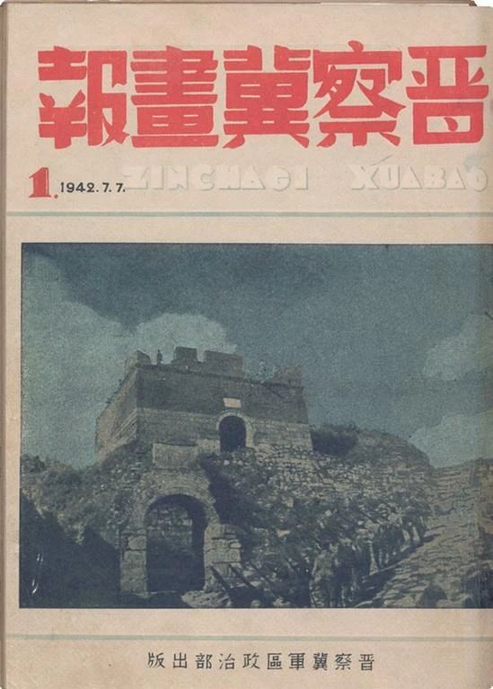 微信图片_20240730173658.jpg