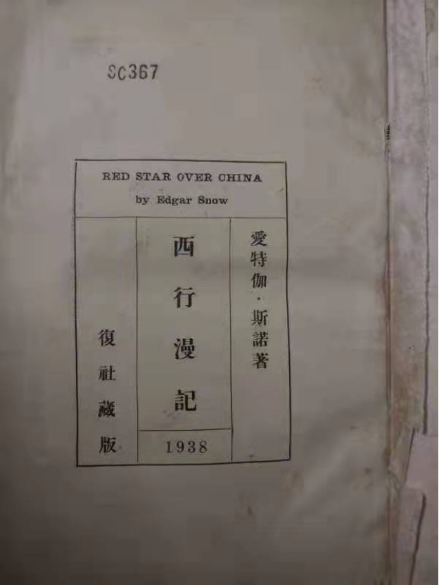 微信图片_20240730161548.png