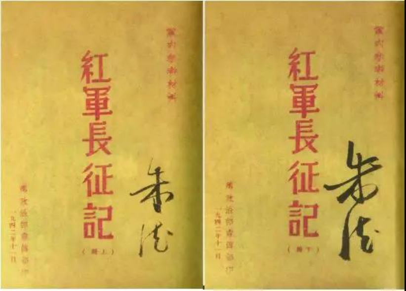 微信图片_20240730161550.png