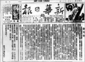 微信图片_20240730173648.jpg