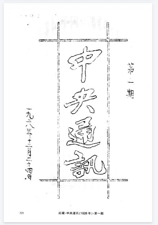 微信图片_20240730155235.jpg