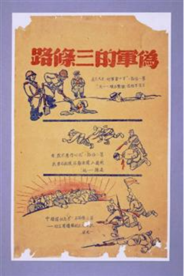 微信图片_20240730165606.png