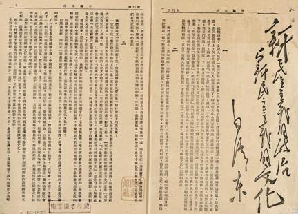 微信图片_20240730170705.png