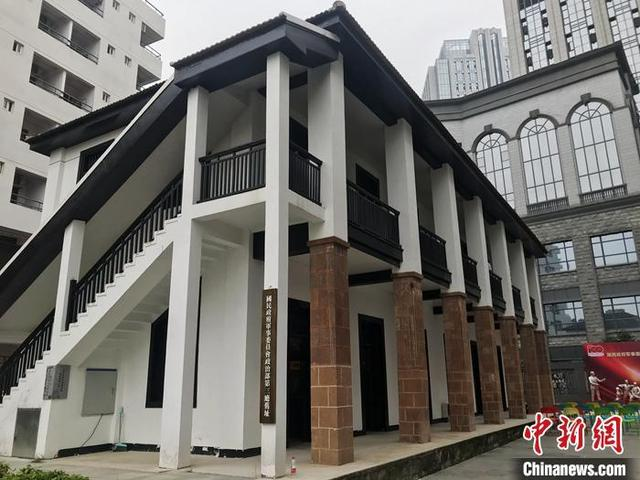 微信图片_20240730171612.png
