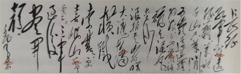 微信图片_20240730161539.png