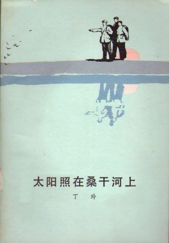 微信图片_20240801170022.png