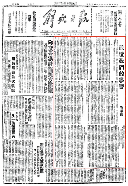 微信图片_20240801161149.png