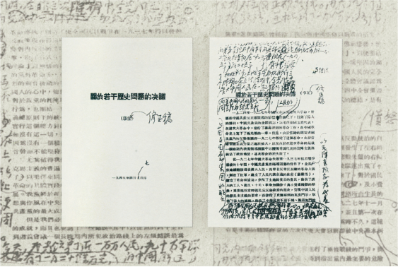 微信图片_20240801161206.png