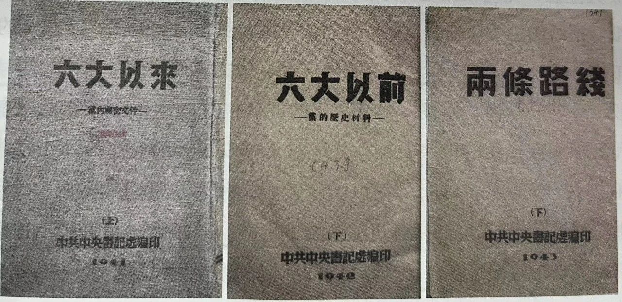 微信图片_20240801161203.jpg