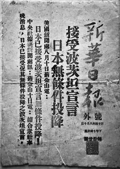 微信图片_20240801162322.png