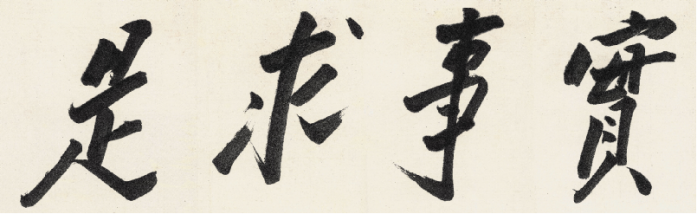 微信图片_20240801161200.png