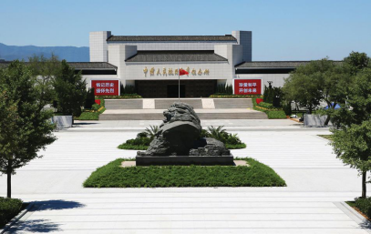 微信图片_20240801162327.png