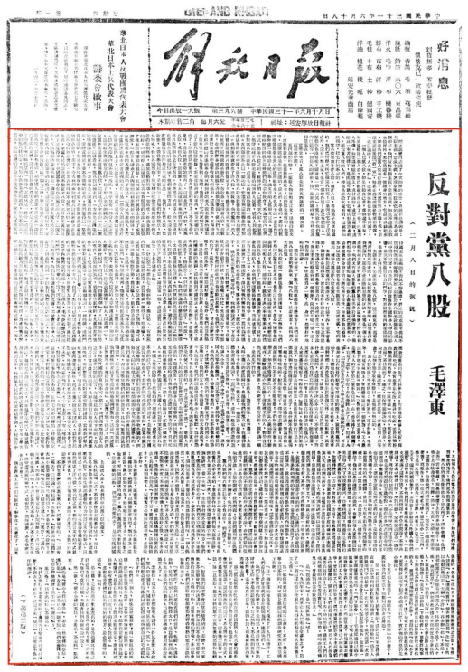 微信图片_20240801161157.png