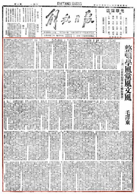 微信图片_20240801161154.png