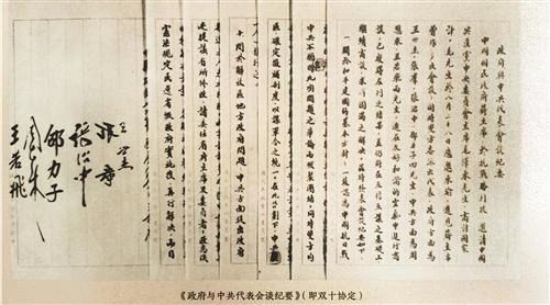 微信图片_20240801163110.jpg