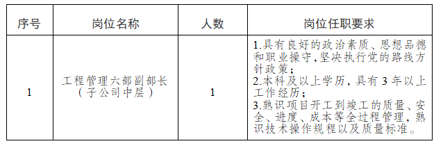 微信图片_20250305174453.png
