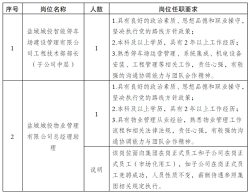 微信图片_20250306093759.png