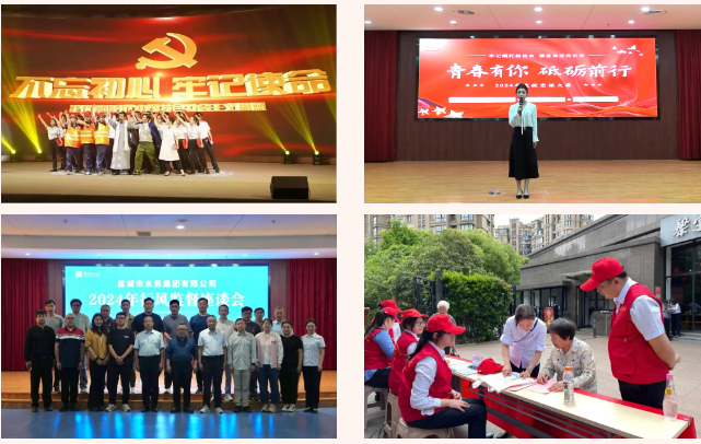 下载 (2).png