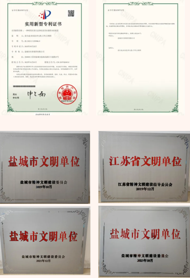 下载 (1).png
