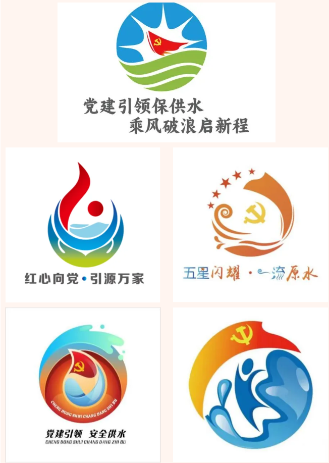 下载 (3).png