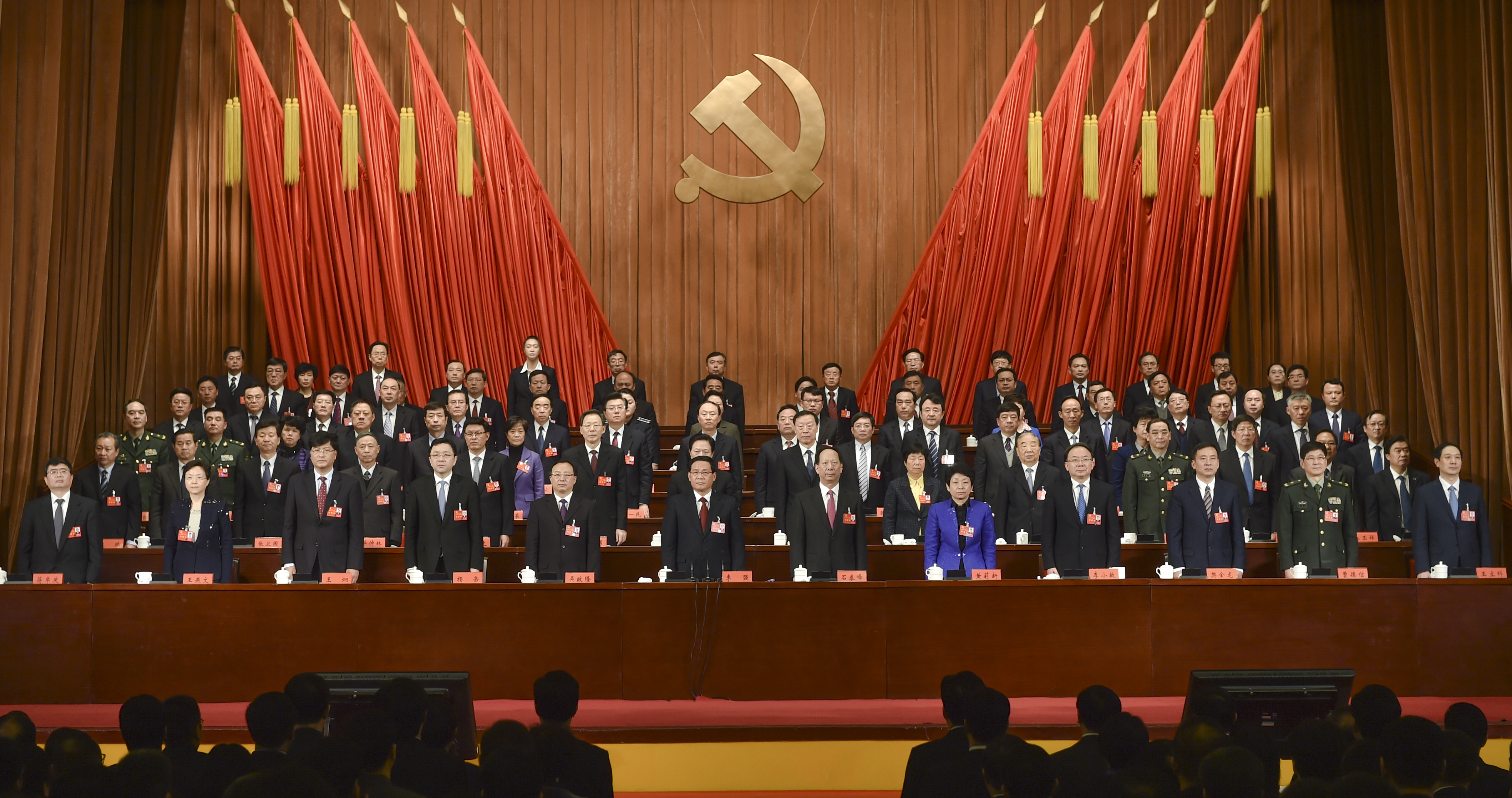 图为中共江苏省第十三次代表大会在雄壮的《国际歌》声中胜利闭幕.png