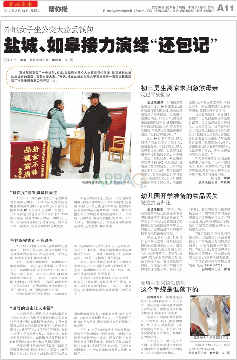 图片5.png