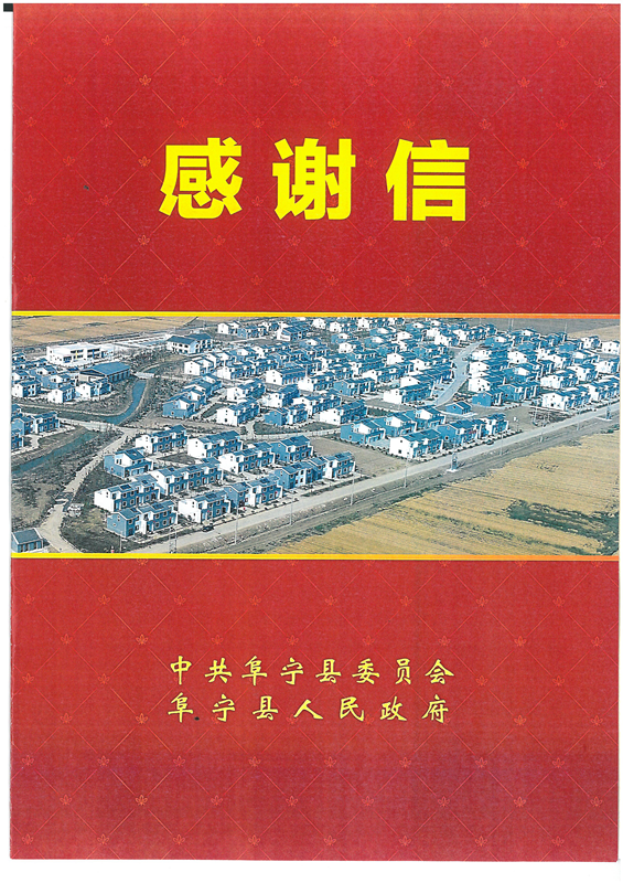 图片1_副本.png