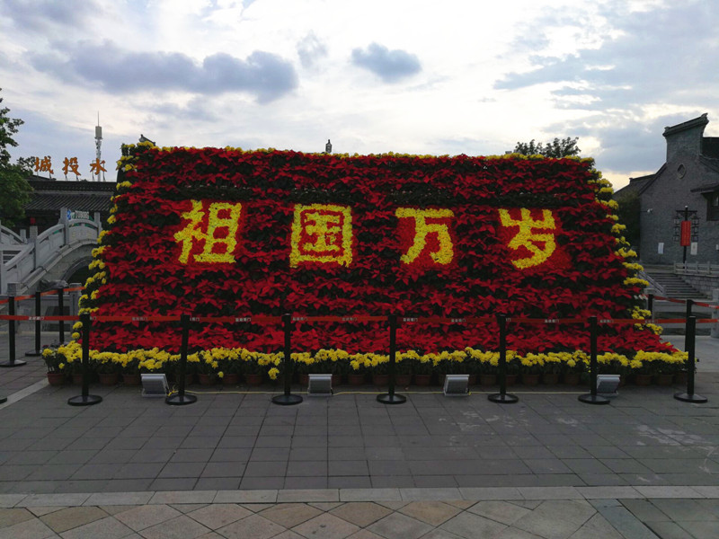 QQ图片20171013160831_副本.jpg