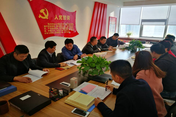 QQ图片20171107145321_副本.jpg