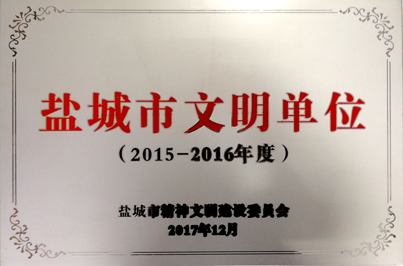 QQ图片20180413173550_副本.jpg