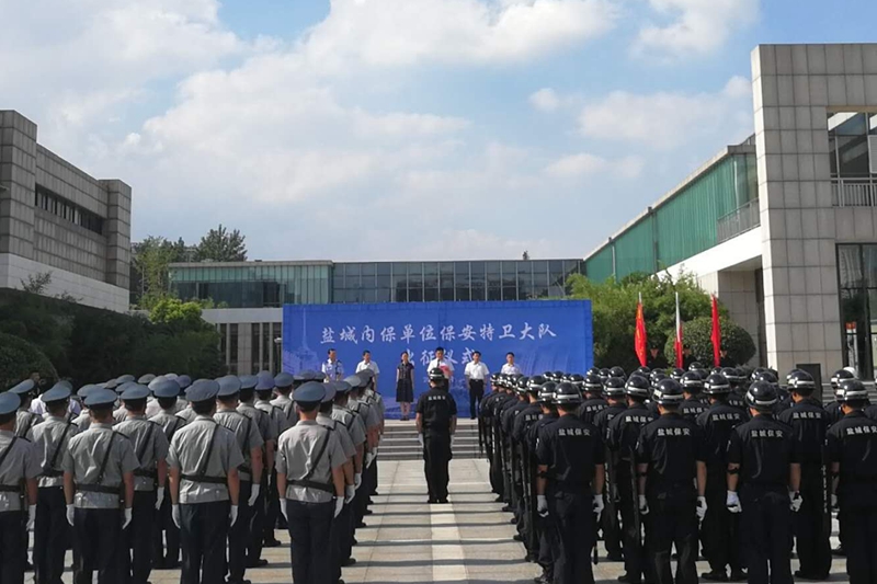 微信图片_20180830162032.jpg
