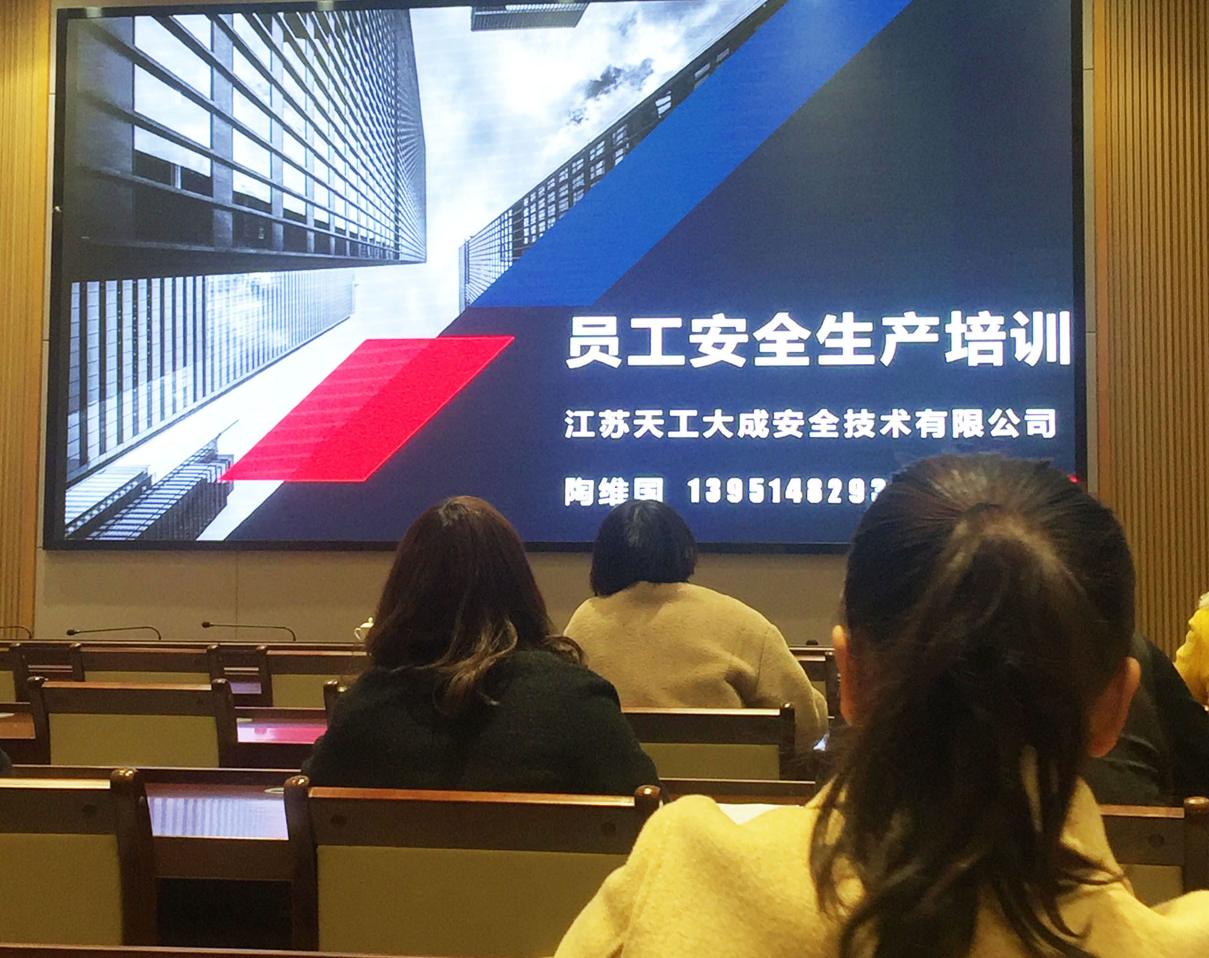 微信图片_20181127102223.jpg