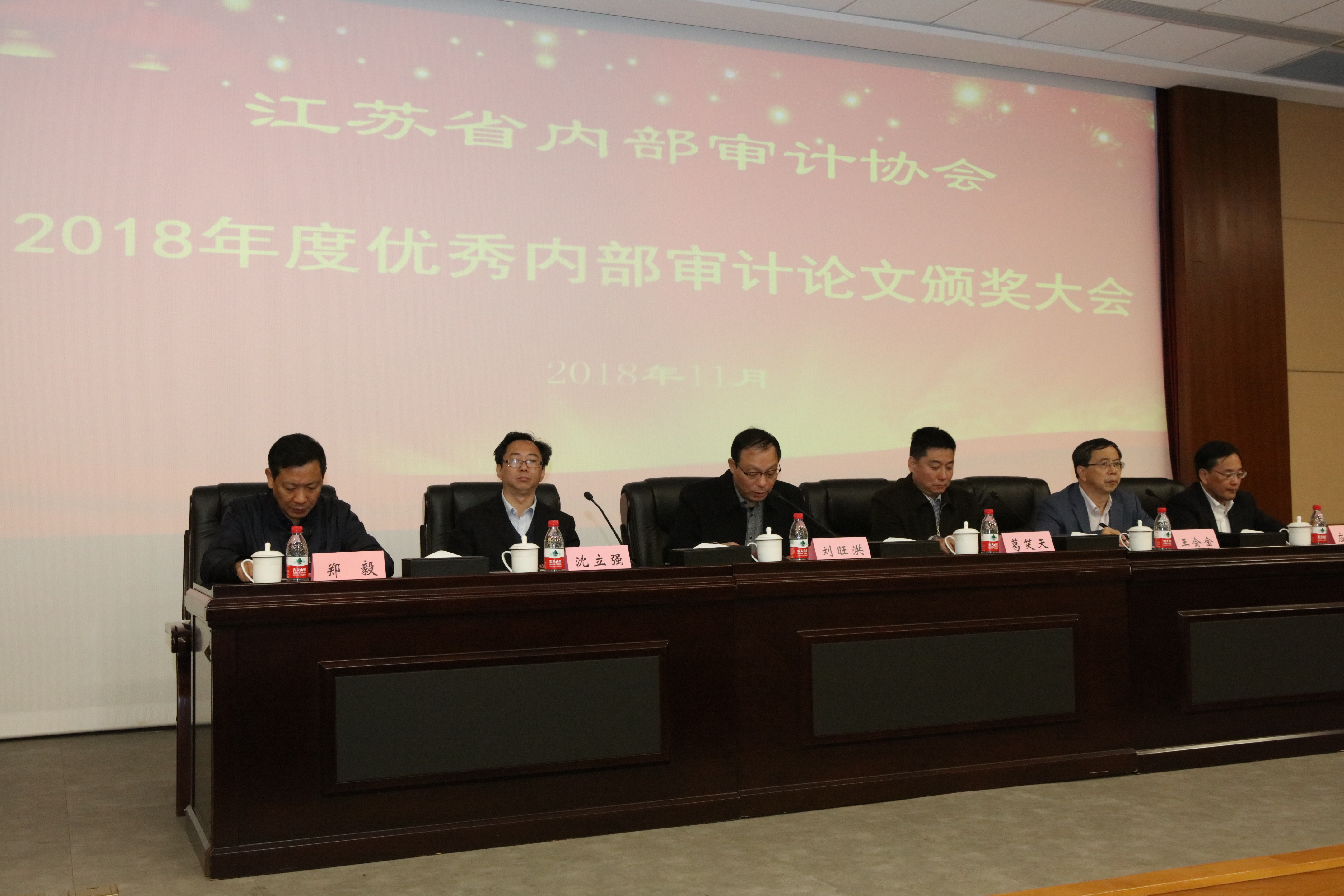 会场2.JPG